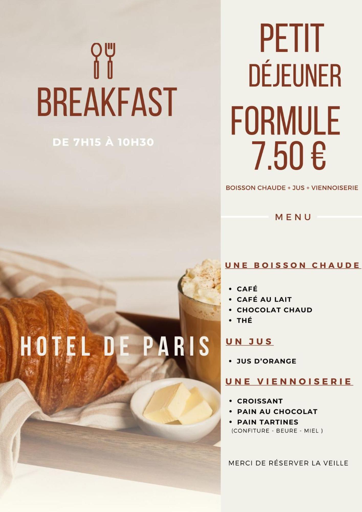 Hotel In Paris Обервилье Экстерьер фото